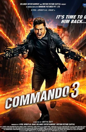 Дорама Коммандо 3 онлайн